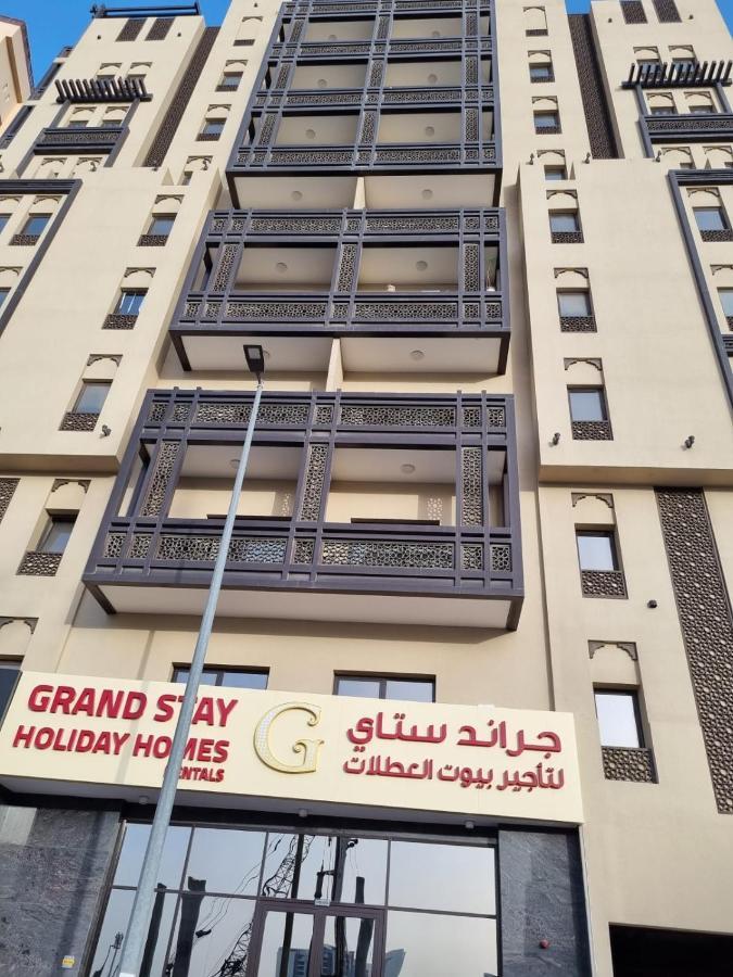 Grand Stay Holiday Homes Al Jaddaf Ντουμπάι Εξωτερικό φωτογραφία